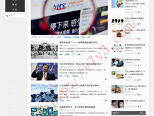香港澳门6合开彩开奖结果查询2023年8月
